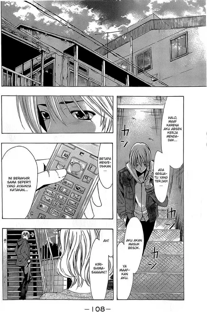 image-komik-kimi-no-iru-machi-chapter-160-8/19