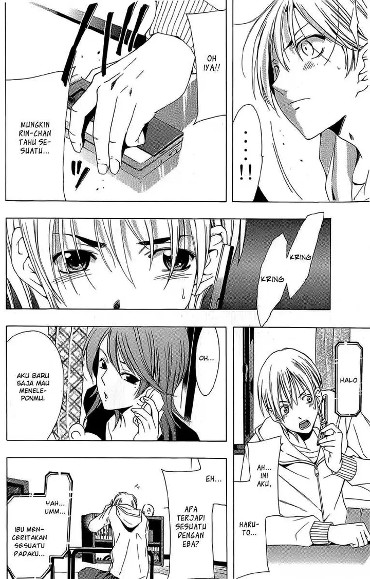 image-komik-kimi-no-iru-machi-chapter-160-12/19