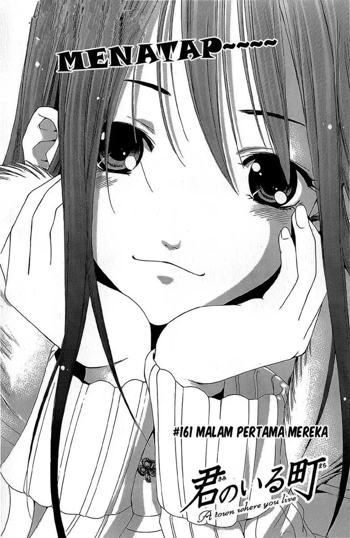 image-komik-kimi-no-iru-machi-chapter-161-1/19