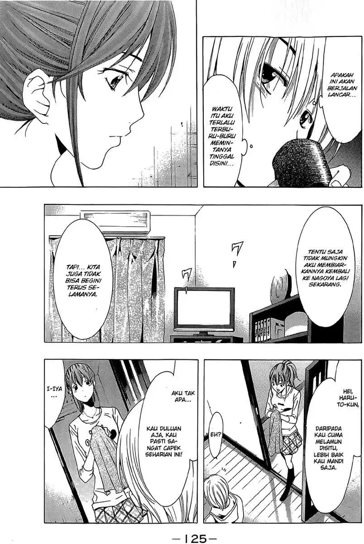 image-komik-kimi-no-iru-machi-chapter-161-7/19