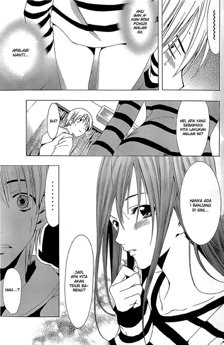 image-komik-kimi-no-iru-machi-chapter-161-11/19