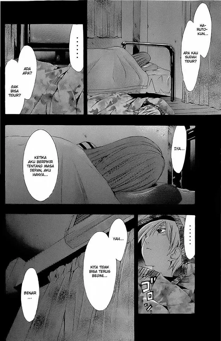 image-komik-kimi-no-iru-machi-chapter-161-14/19