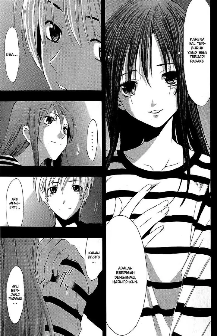 image-komik-kimi-no-iru-machi-chapter-161-17/19