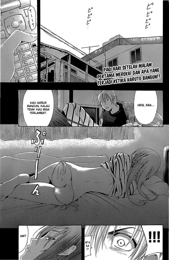 image-komik-kimi-no-iru-machi-chapter-162-0/17