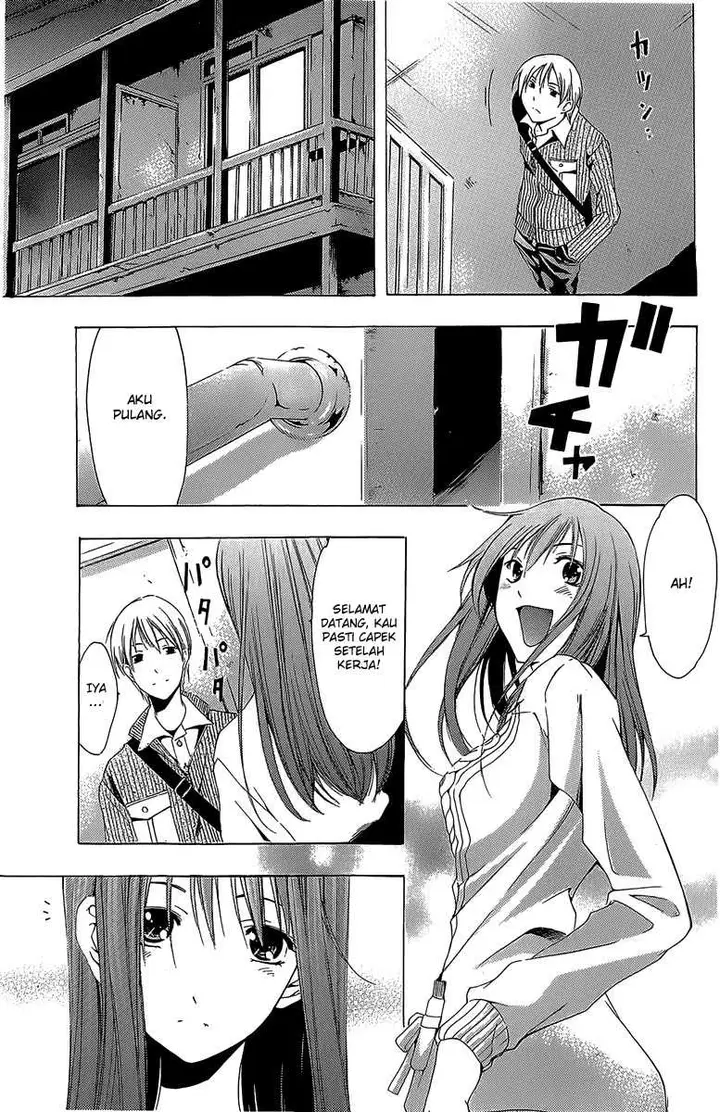 image-komik-kimi-no-iru-machi-chapter-162-7/17