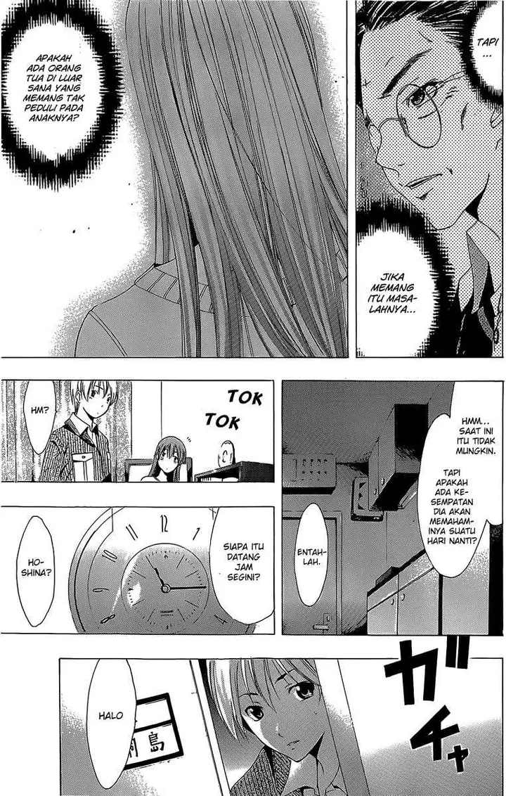 image-komik-kimi-no-iru-machi-chapter-162-15/17
