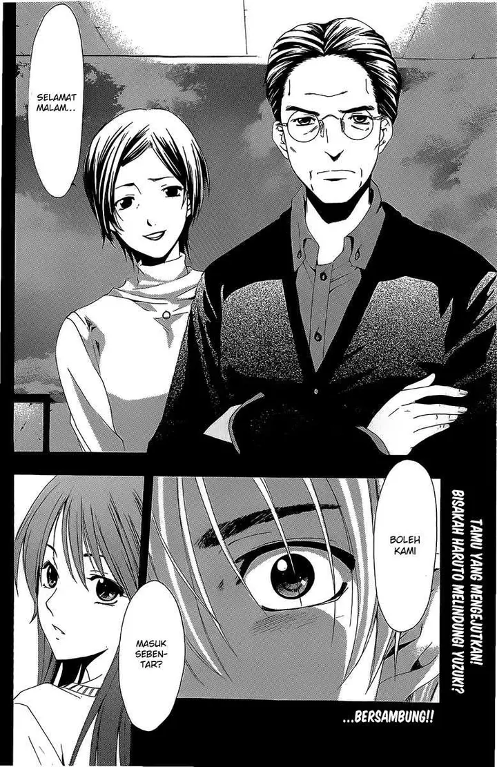 image-komik-kimi-no-iru-machi-chapter-162-16/17