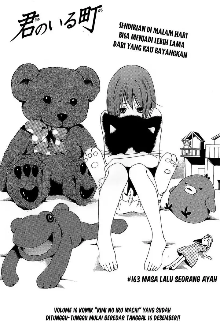 image-komik-kimi-no-iru-machi-chapter-163-3/19