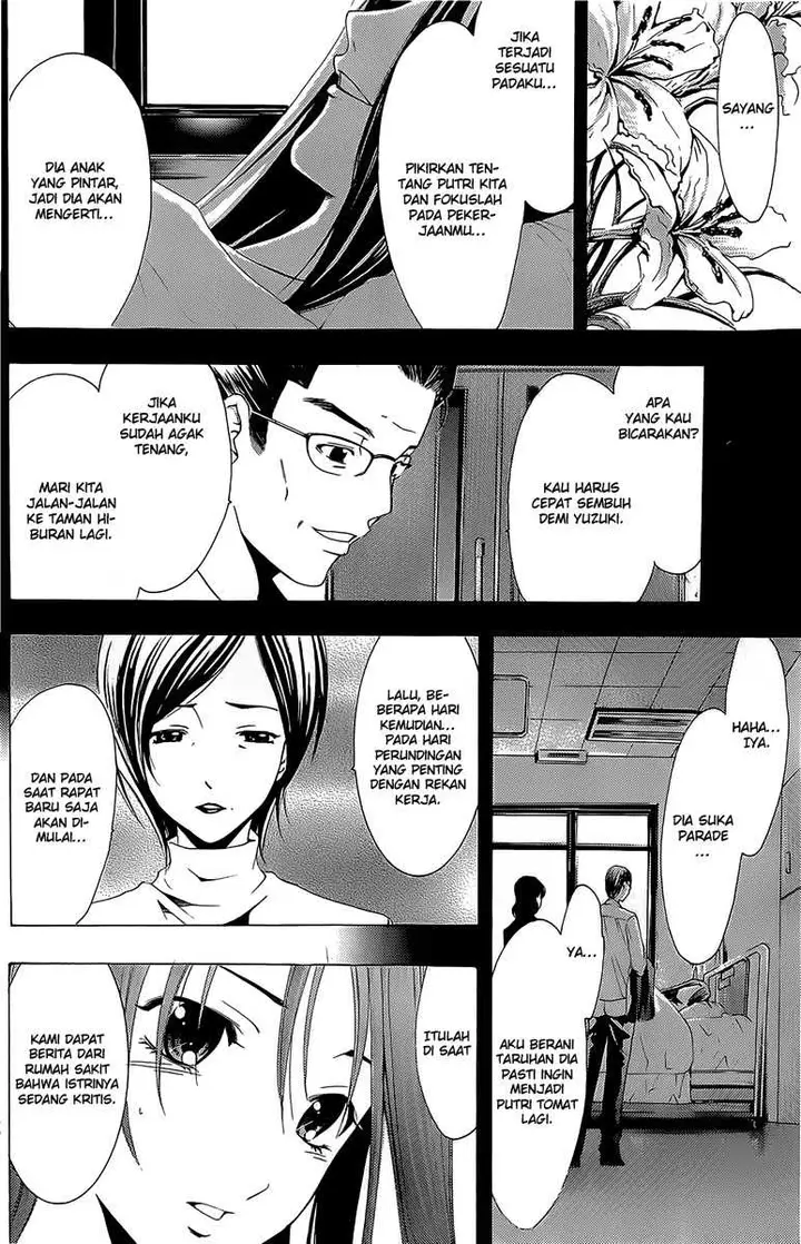 image-komik-kimi-no-iru-machi-chapter-163-8/19