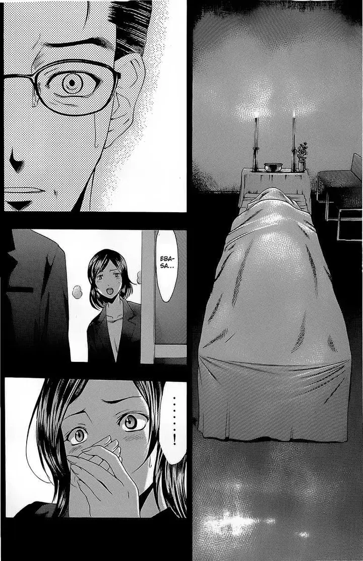 image-komik-kimi-no-iru-machi-chapter-163-10/19