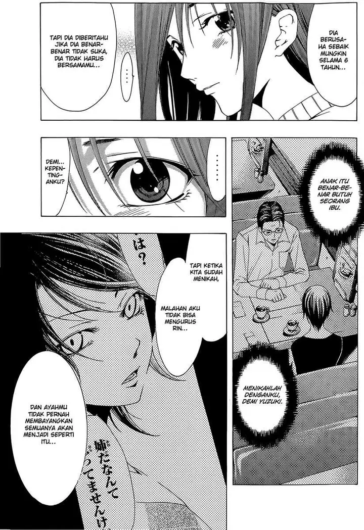 image-komik-kimi-no-iru-machi-chapter-163-13/19