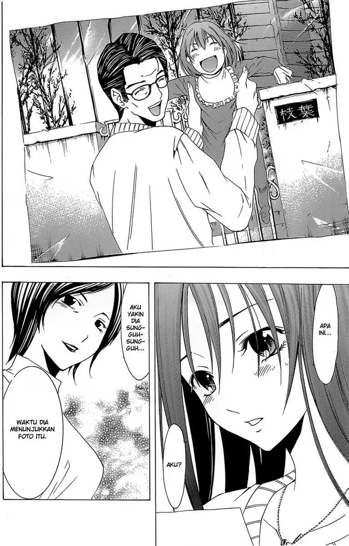 image-komik-kimi-no-iru-machi-chapter-163-16/19