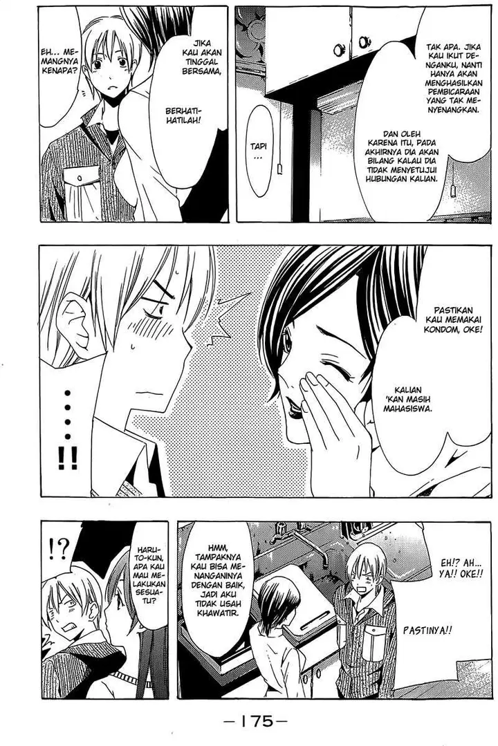 image-komik-kimi-no-iru-machi-chapter-164-5/19