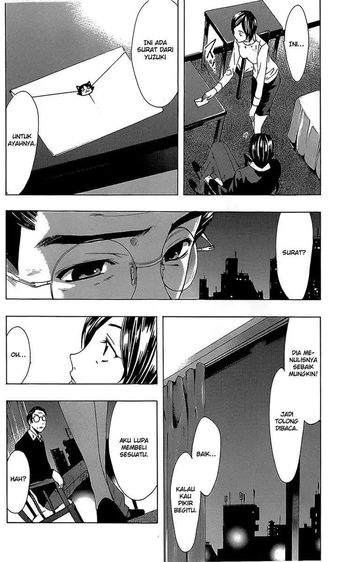 image-komik-kimi-no-iru-machi-chapter-164-8/19