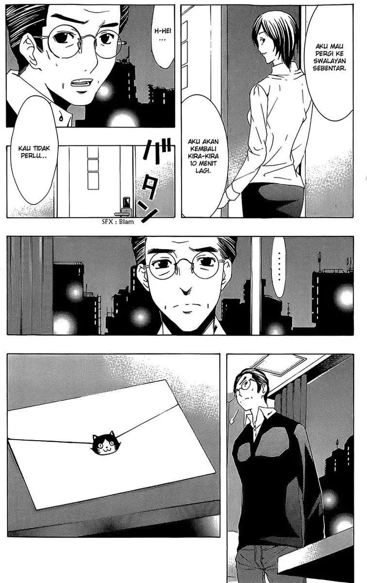 image-komik-kimi-no-iru-machi-chapter-164-9/19