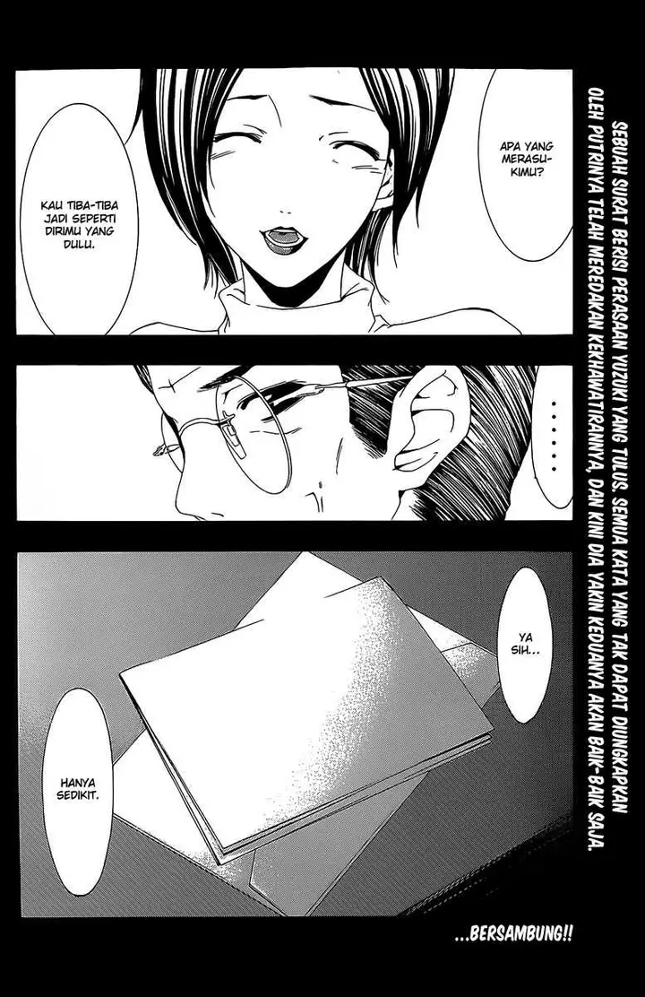 image-komik-kimi-no-iru-machi-chapter-164-18/19