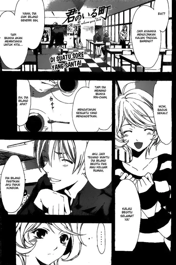 image-komik-kimi-no-iru-machi-chapter-165-1/18
