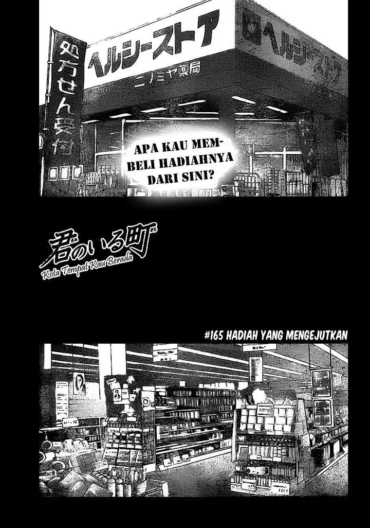 image-komik-kimi-no-iru-machi-chapter-165-3/18