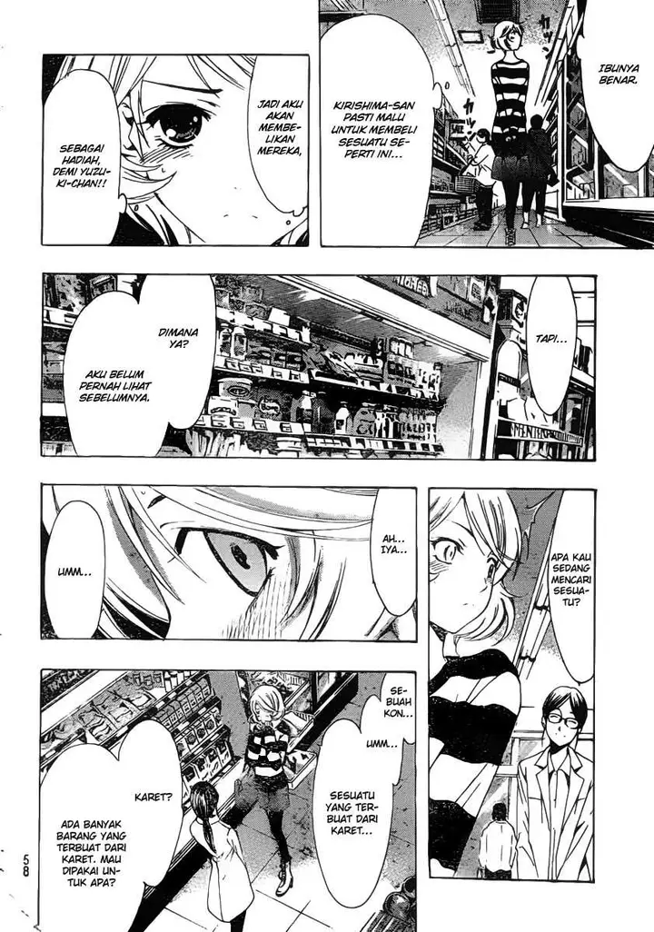 image-komik-kimi-no-iru-machi-chapter-165-4/18