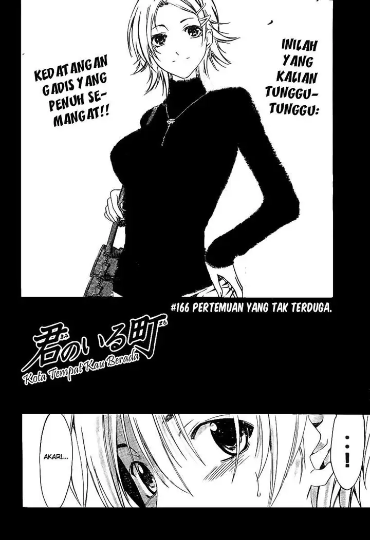 image-komik-kimi-no-iru-machi-chapter-166-1/19