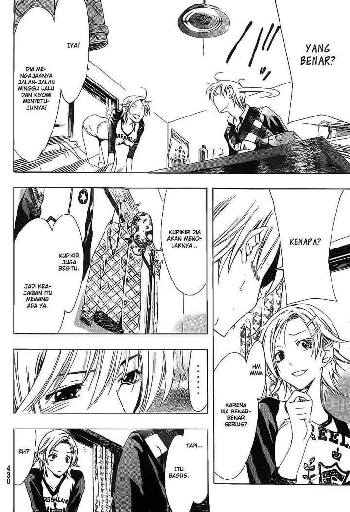 image-komik-kimi-no-iru-machi-chapter-166-12/19
