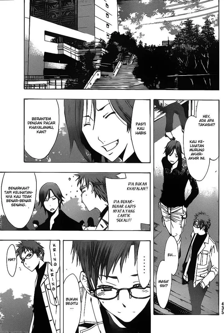 image-komik-kimi-no-iru-machi-chapter-166-17/19