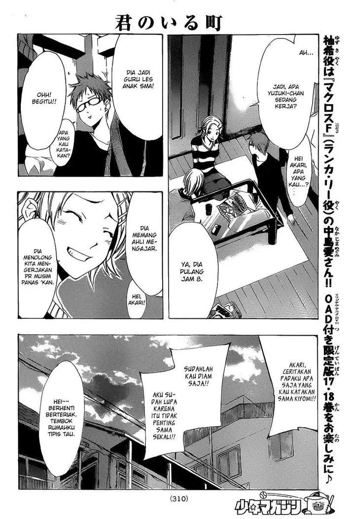 image-komik-kimi-no-iru-machi-chapter-167-8/19