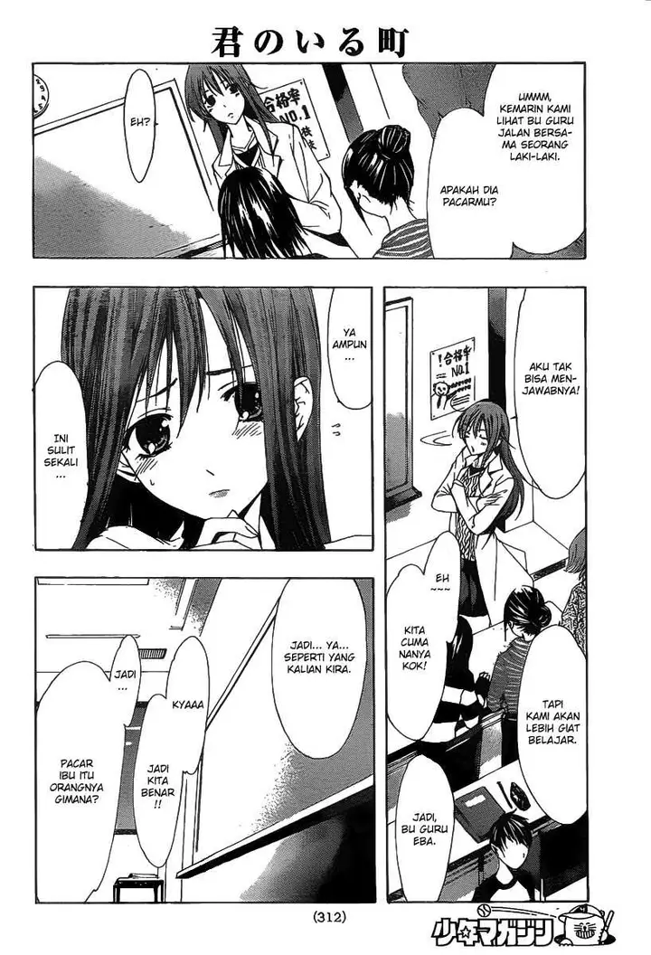 image-komik-kimi-no-iru-machi-chapter-167-10/19