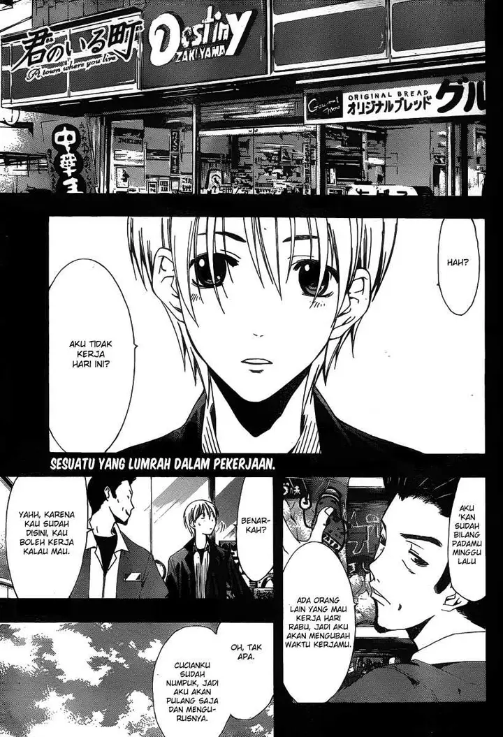 image-komik-kimi-no-iru-machi-chapter-168-1/19