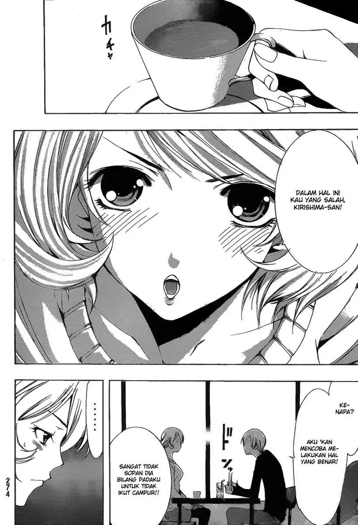 image-komik-kimi-no-iru-machi-chapter-168-8/19