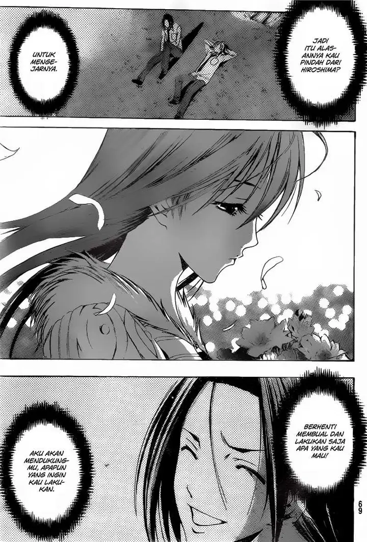 image-komik-kimi-no-iru-machi-chapter-169-11/19