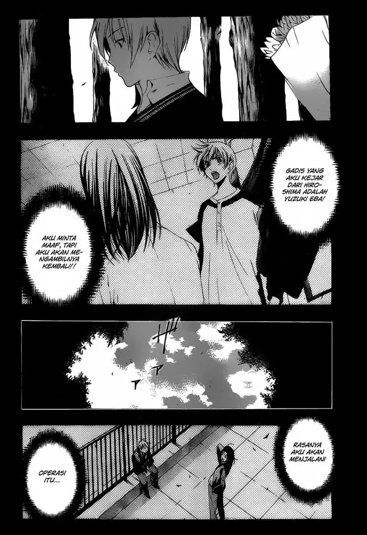 image-komik-kimi-no-iru-machi-chapter-169-12/19