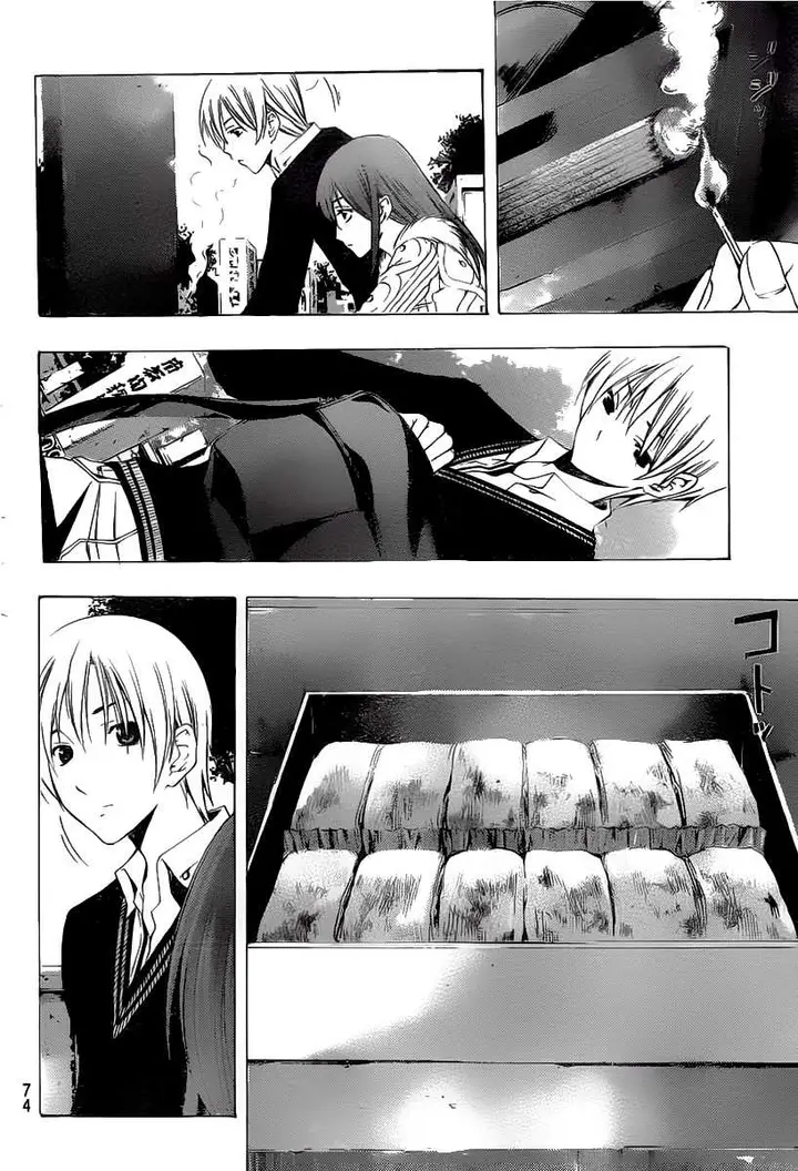 image-komik-kimi-no-iru-machi-chapter-169-16/19