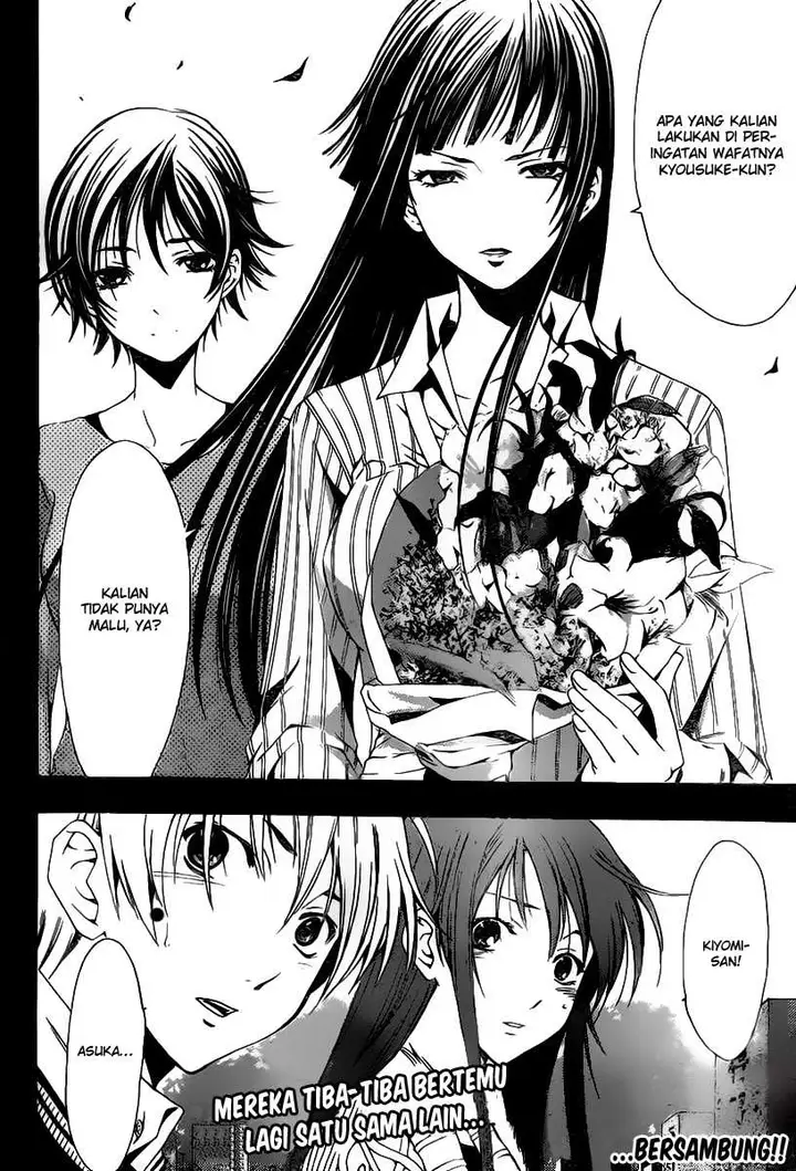 image-komik-kimi-no-iru-machi-chapter-169-18/19