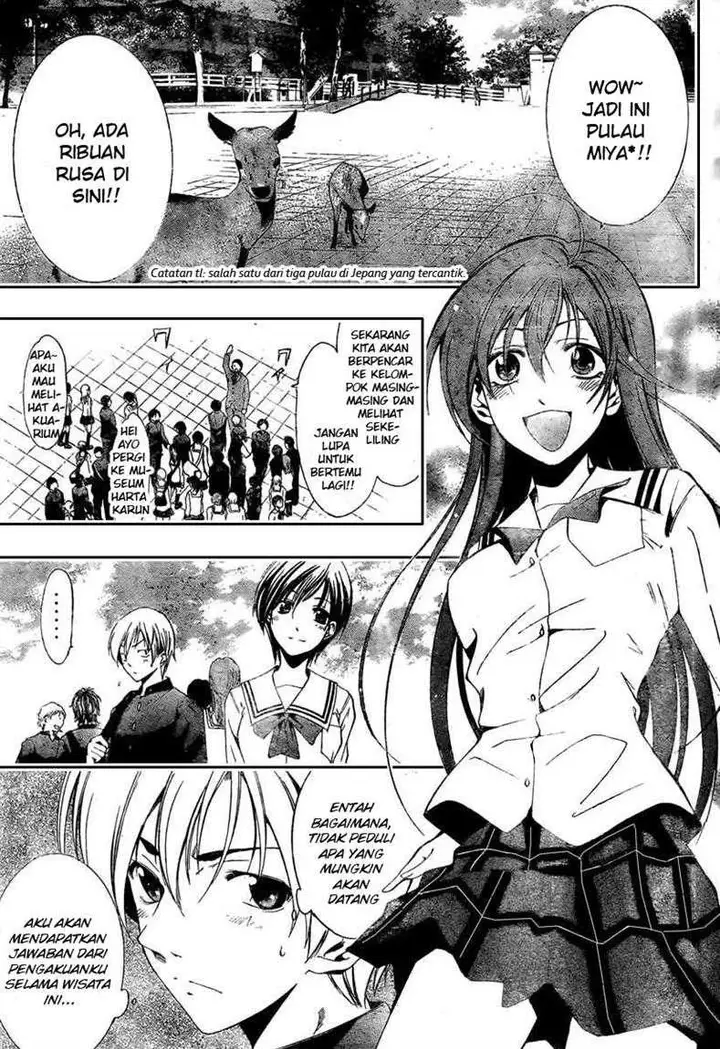 image-komik-kimi-no-iru-machi-chapter-17-2/19