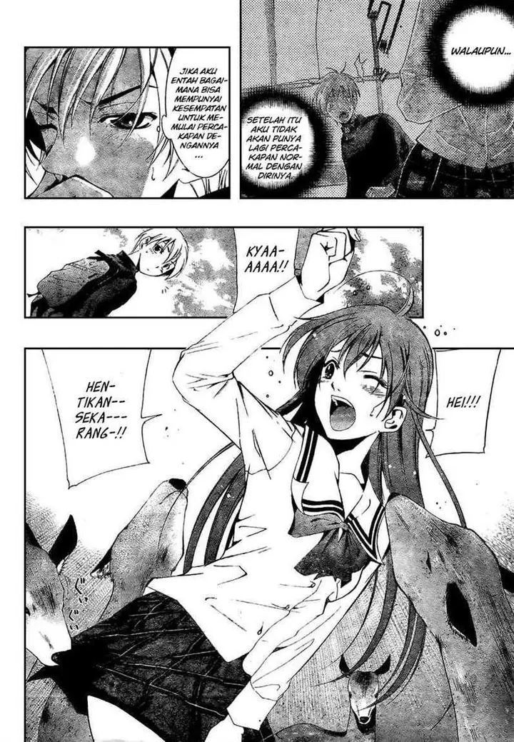 image-komik-kimi-no-iru-machi-chapter-17-3/19