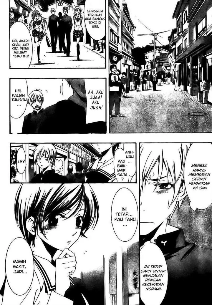 image-komik-kimi-no-iru-machi-chapter-17-5/19