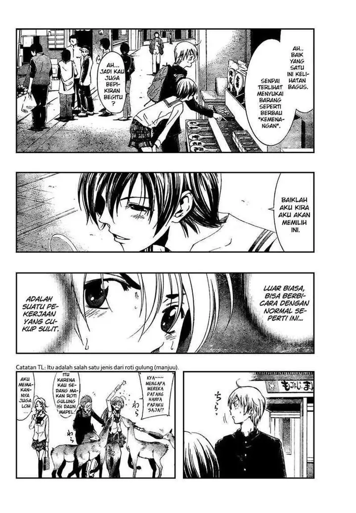 image-komik-kimi-no-iru-machi-chapter-17-7/19