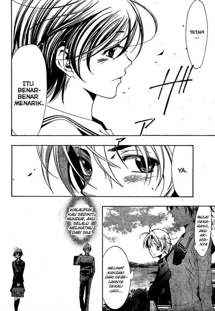 image-komik-kimi-no-iru-machi-chapter-17-11/19