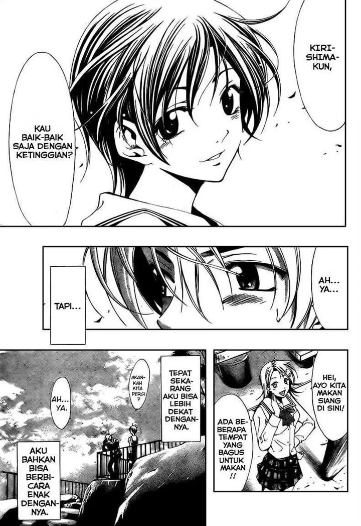 image-komik-kimi-no-iru-machi-chapter-17-12/19