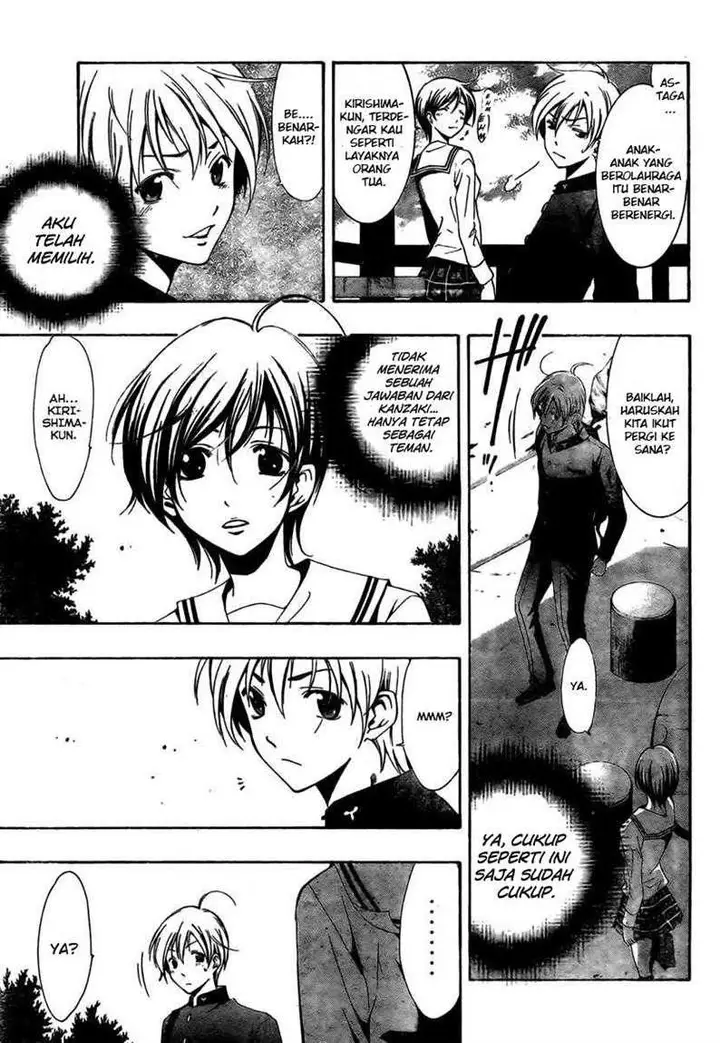 image-komik-kimi-no-iru-machi-chapter-17-14/19