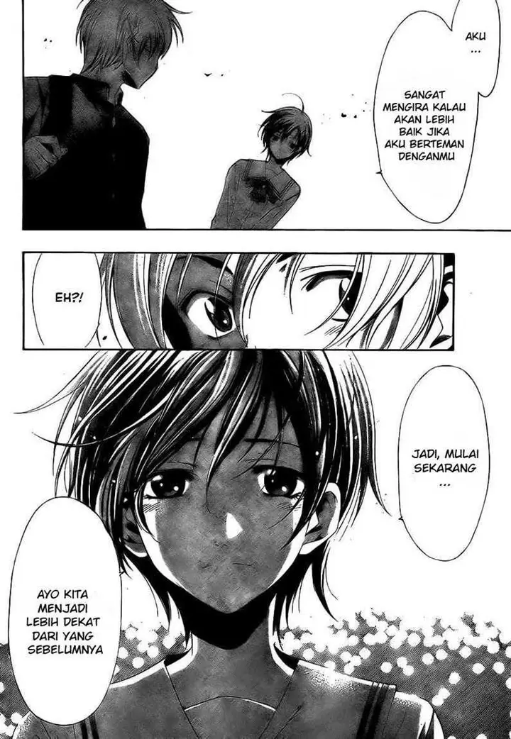 image-komik-kimi-no-iru-machi-chapter-17-15/19