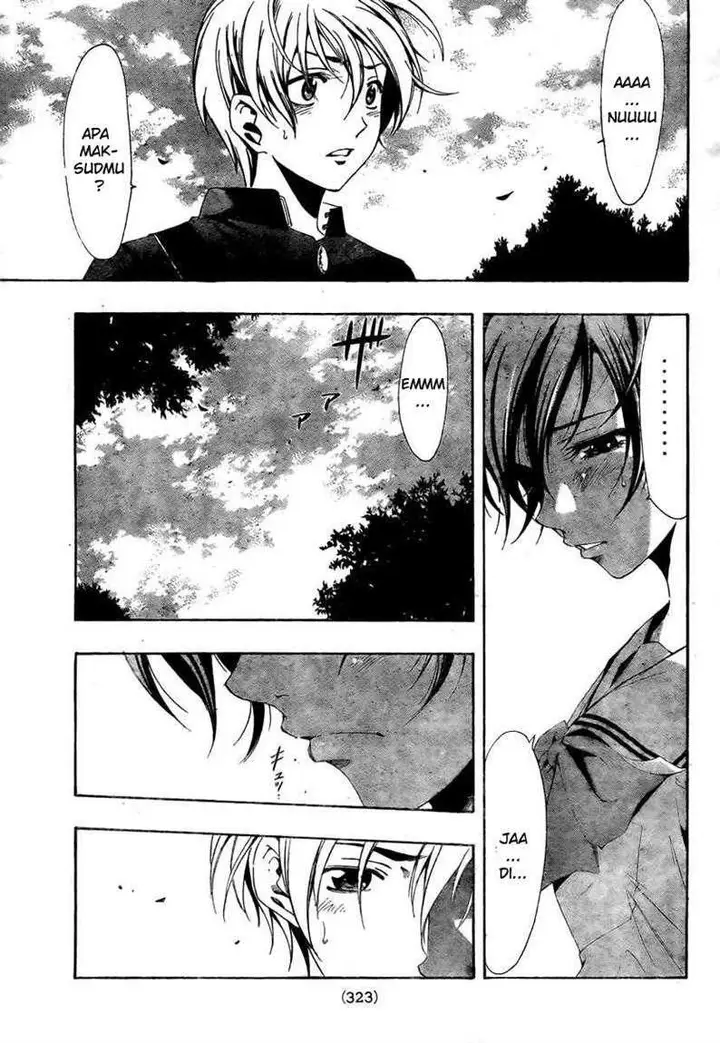 image-komik-kimi-no-iru-machi-chapter-17-16/19
