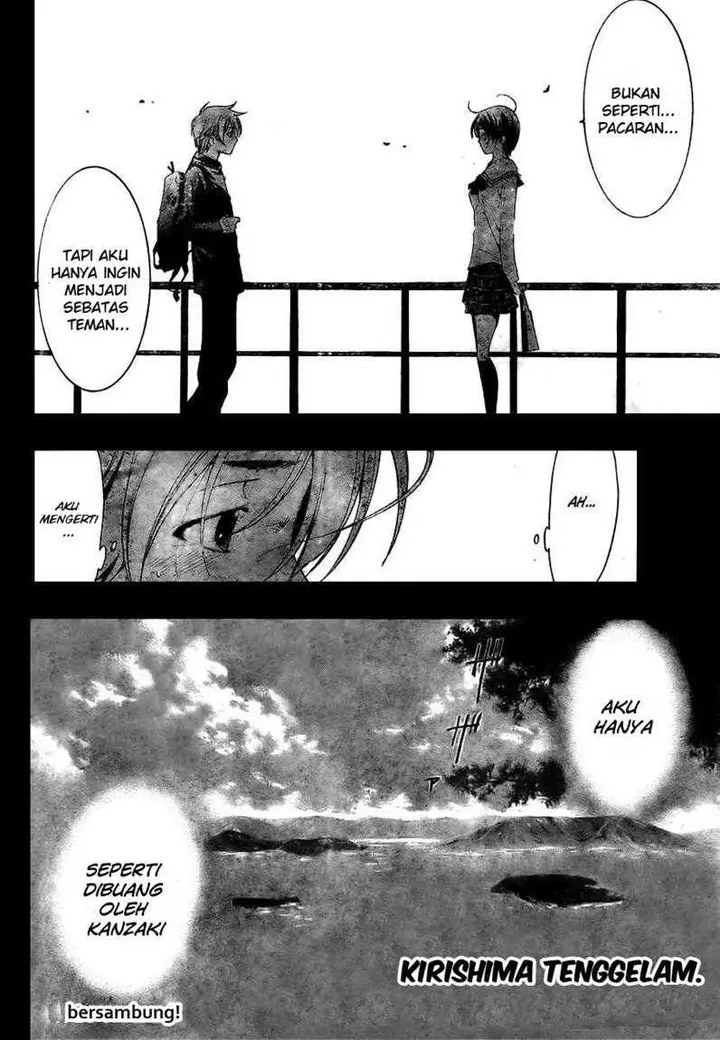 image-komik-kimi-no-iru-machi-chapter-17-17/19