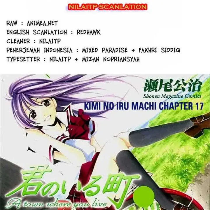 image-komik-kimi-no-iru-machi-chapter-17-18/19