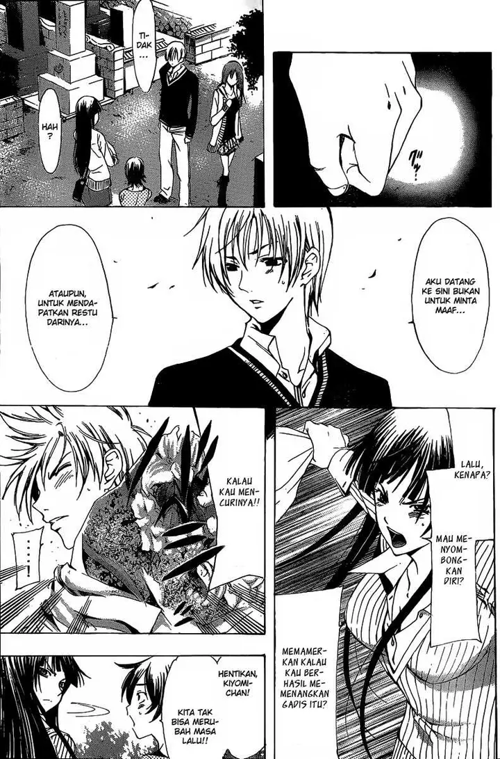 image-komik-kimi-no-iru-machi-chapter-170-5/19