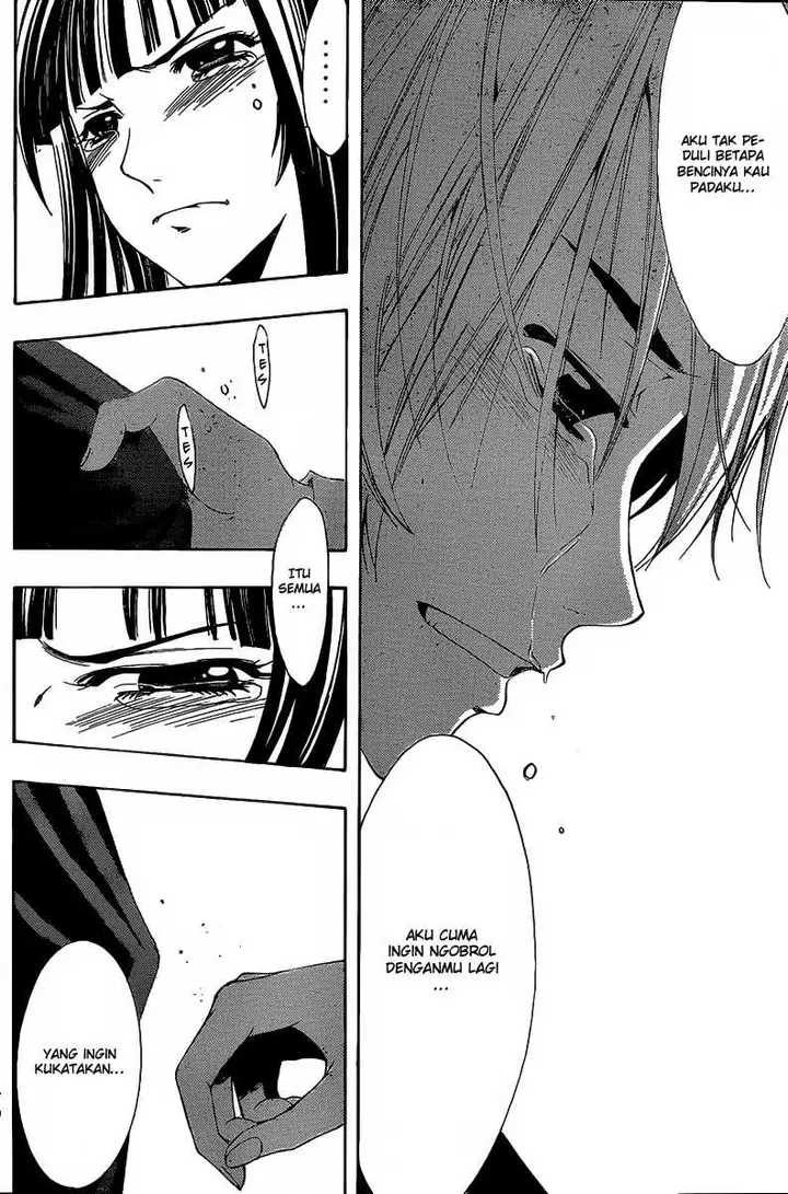 image-komik-kimi-no-iru-machi-chapter-170-12/19