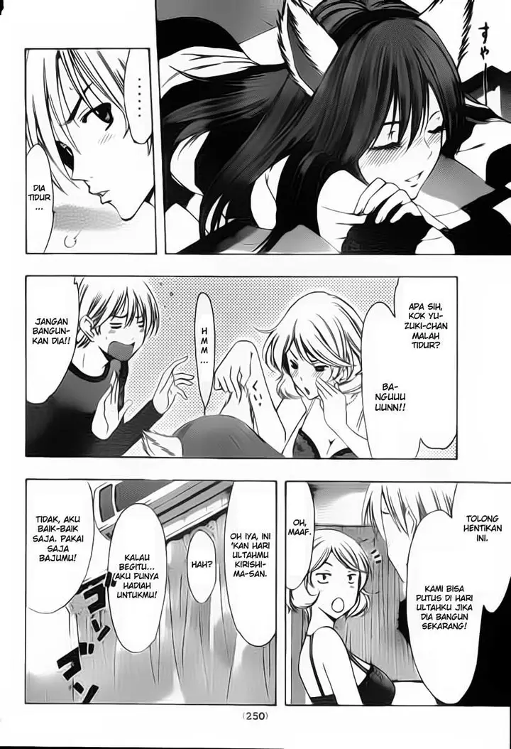 image-komik-kimi-no-iru-machi-chapter-171-8/19