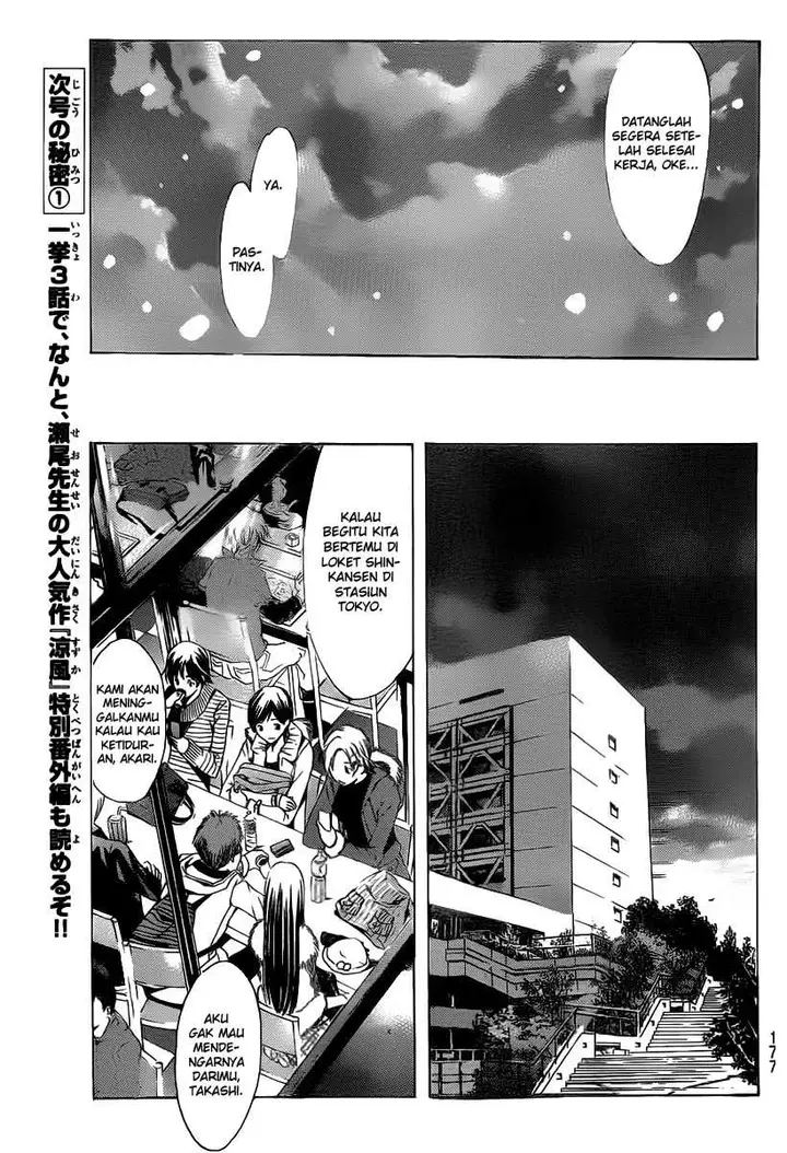 image-komik-kimi-no-iru-machi-chapter-172-5/20