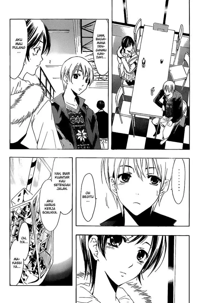 image-komik-kimi-no-iru-machi-chapter-172-11/20